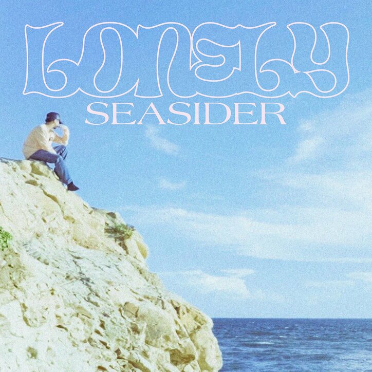 18scott x SUNNOVAが18scottの地元・藤沢で撮影した地元愛を歌う最新シングル"LONELY SEASIDER"のMVを公開！