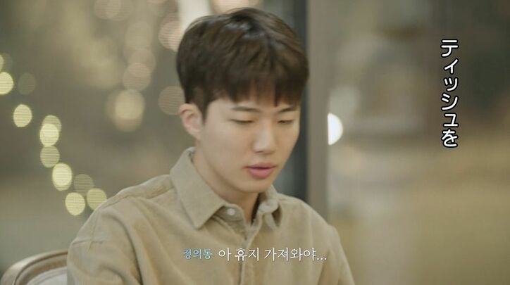 モテ美女が呆然…夕飯で彼女をめぐり2人の男の分かり易すぎるバトルが勃発！