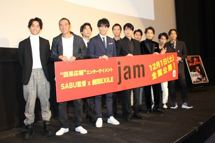 町田啓太、映画『jam』で変態キャラに自信！？ 女性スタッフの悲鳴に「すごい嬉しい」