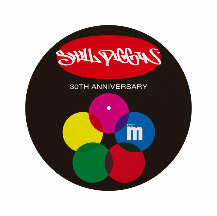 【写真・画像】　3枚目