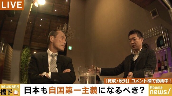 橋下氏「中間選挙はある意味トランプ大統領の大勝利。日本こそ世界一の自国第一主義」