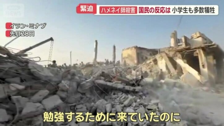 被害は民間人にも