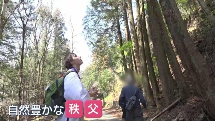 自然豊かな秩父