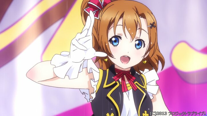 『ラブライブ！』全話一挙放送　GWの始まりはμ'sとともに