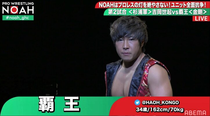 ネタの引き出しが“増田明美”級! 山田邦子の細かすぎるプロレス解説に「クニペディア」と称賛の声