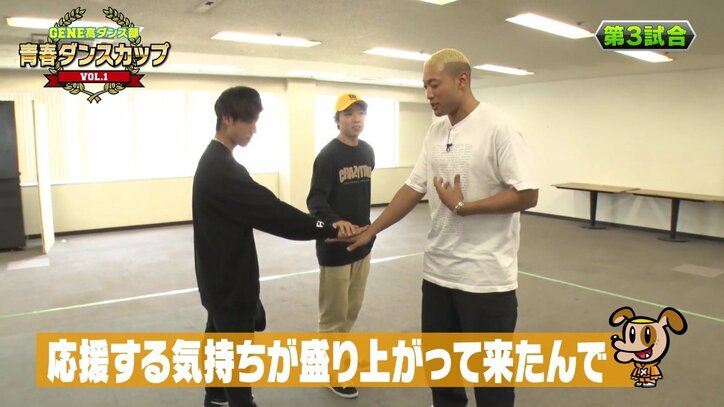 メンディーや亜嵐が着ているブランドは？　GENERATIONSメンバーをファッションチェック！