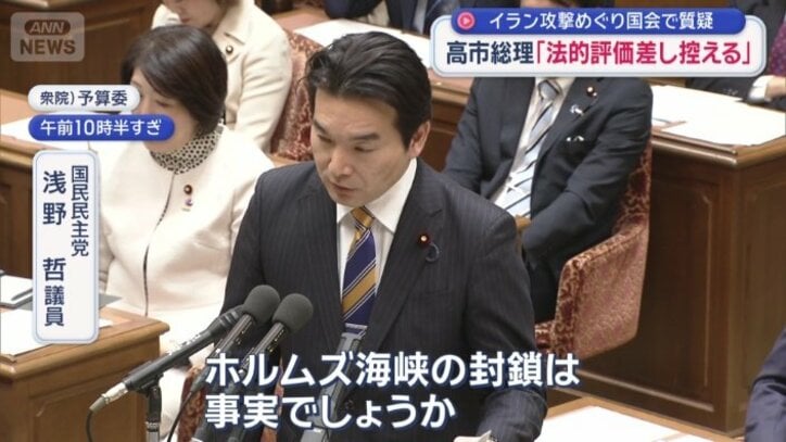 懸念される、エネルギー価格への影響