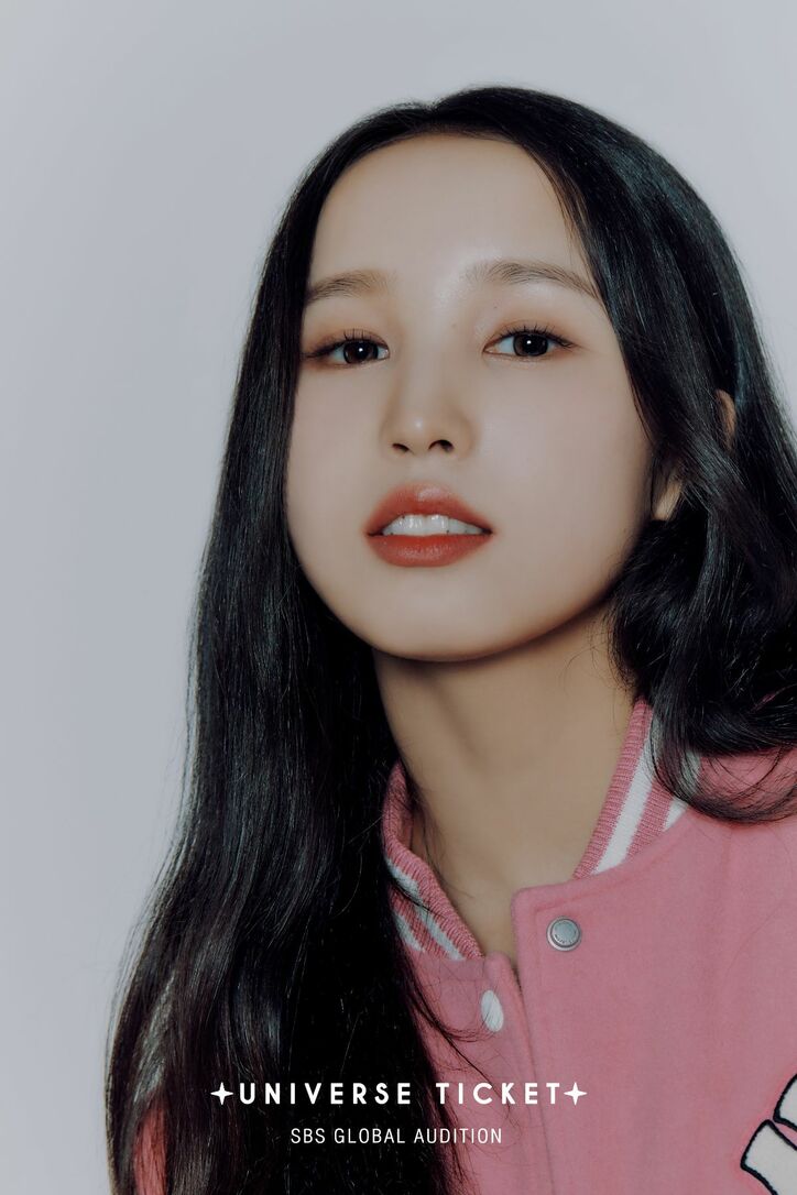 『UNIVERSE TICKET』（ユニチケ）全参加者メンバープロフィール＆ユニコンを紹介、放送スケジュールや視聴方法も