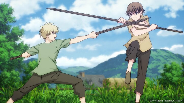 [Photos/Images] Ornest livre un combat acharné contre Gloria… Synopsis de l'épisode 9 de l'anime « Hojo Maho », visuels en avant-première dévoilés 2nd