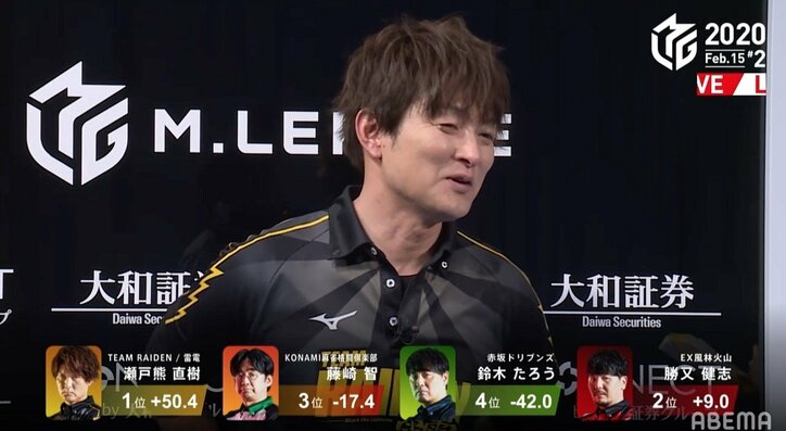 薄氷の逃げ切りに熱い男たちのハグ！瀬戸熊直樹、萩原聖人との連勝にファンも感動／麻雀・Mリーグ