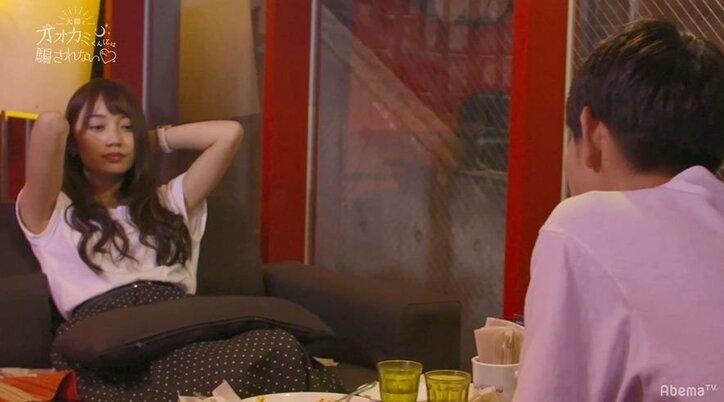 「他の女の子にボディタッチしないでほしい」急な詰め寄りに男子は…！？“穏やかじゃない”三角関係が幕を開ける　『オオカミくん』新シリーズ