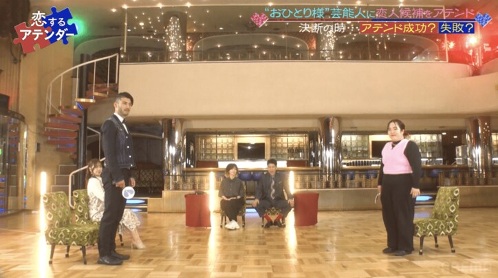 ゆりやん、ハーフイケメンとカップル成立！初デートは「ディズニーランドに行きたい」