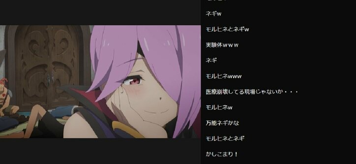 個性強めのキャラクターが続々！「プリンセスコネクト！Re:Dive」#5／ABEMA的反響まとめ