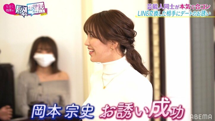 ヒロミ、"エッチなお姉さん"発言のグラドルにメロメロ?「最高」「言われてみたい」