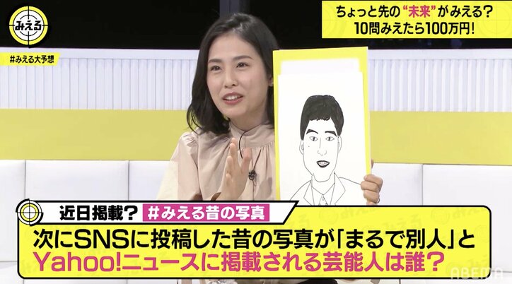 「一番悲しいのは、ネットニュースにならへんパターン」東野幸治、自身の話題性を不安視 2枚目