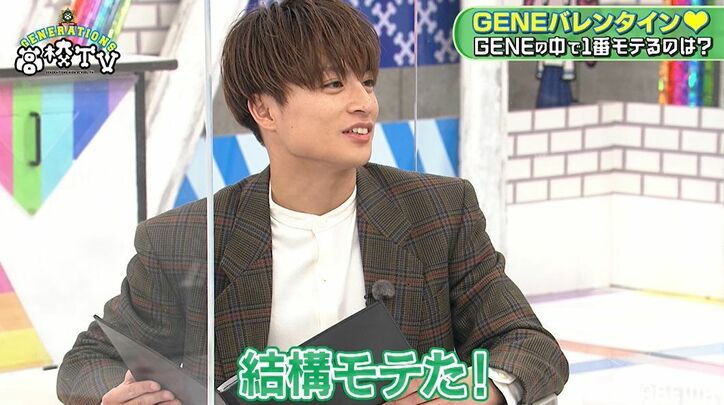 「チョコは18個」小森隼、学生時代のモテ説にメンバーも証言「結構モテてた」