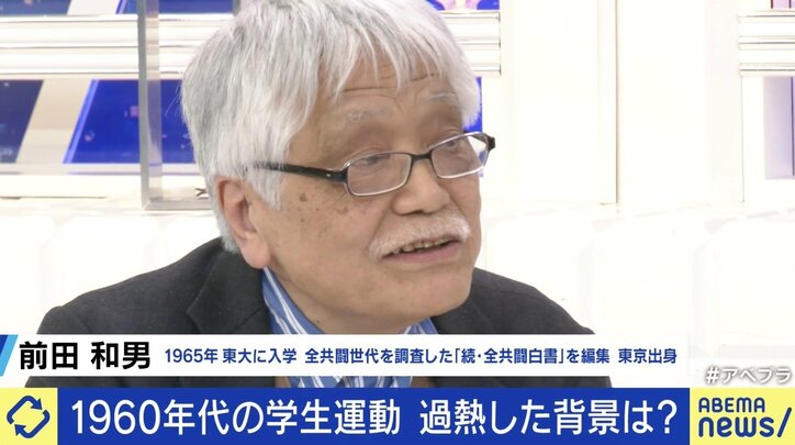 【写真・画像】 2枚目