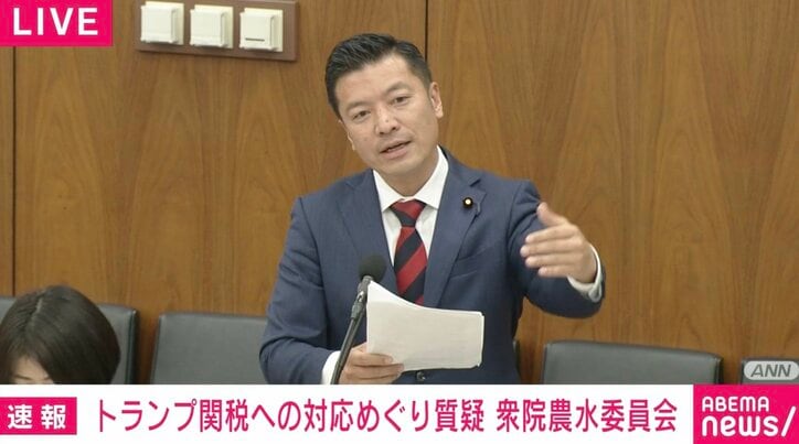 【写真・画像】「肥料や農薬などは農協より町のホームセンターで購入した方が安く買える」「農業資材の販売も3段階の流通マージンが発生」JAの課題を立憲・山田議員が追及　1枚目
