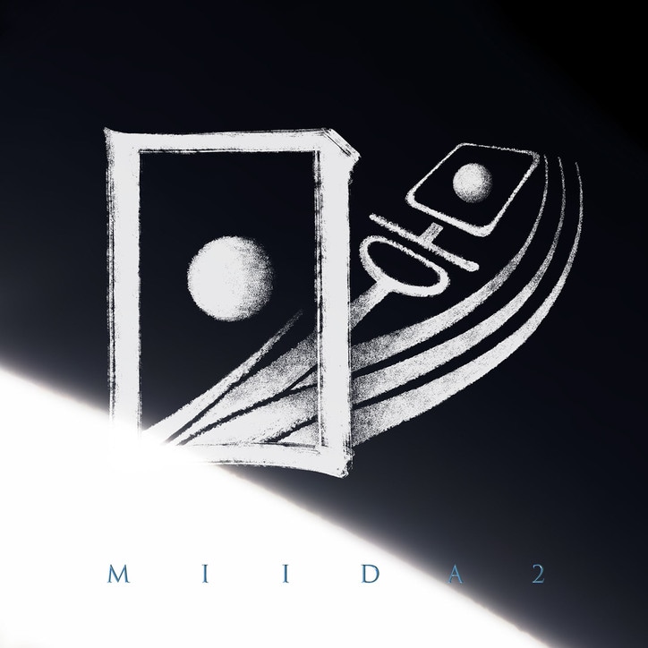 Jambo LacquerとNagipan（ex. MICHEL☆PUNCH）による実兄弟バンド：MIIDA2、本日リリースの新曲"日影"のMVを公開。