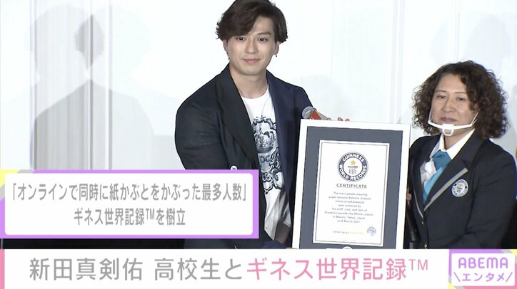 新田真剣佑、英語と日本語の話せるアドバンテージに「すごく親に感謝している」 1枚目