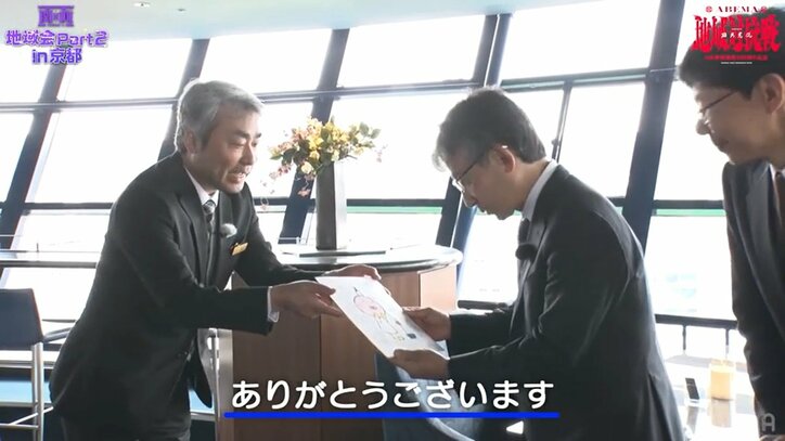 【写真・画像】関西Aはパワースポット・石清水八幡宮で必勝祈願！勝負運は「吉」「平」「未分」？谷川浩司監督「憂うことなく勝負へ」／将棋・ABEMA地域対抗戦　2枚目