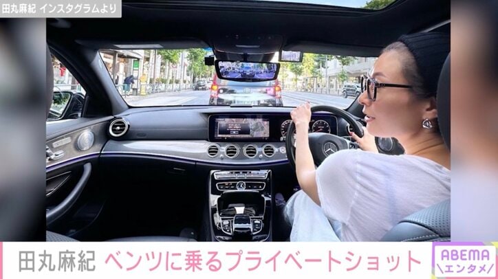 【写真・画像】2児の母・田丸麻紀(45) 愛車・ベンツで学校に送る＆家族で串カツ田中を満喫するプライベートショット公開「いつも本当にステキです」　1枚目