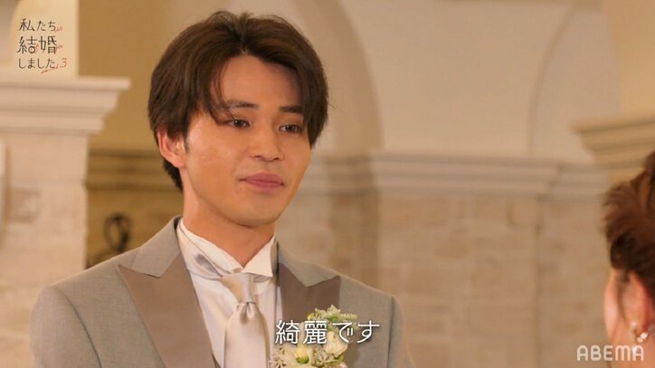 川島海荷、ウェディングドレス姿で中田圭祐と“結婚式”、指輪も交換『私たち結婚しました3』第1話