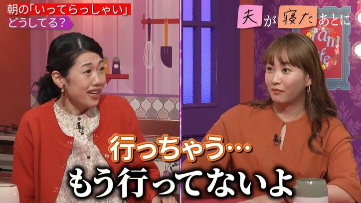 【写真・画像】俳優・和田正人、”キスのルーティン”を実演！ アルピー酒井健太の唇にチュッ「意外と柔らかかった」　2枚目