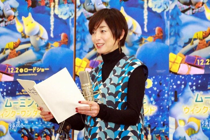 宮沢りえ、劇場版アニメでムーミン演じる　役作りは「自宅で研究」