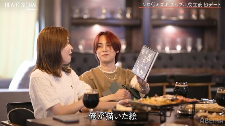 「こんなに誰かにハマるなんて」「もっとこっちに来て」体を寄せ合い密着…韓国男子とデートしたら？ラブラブすぎる初デート『HEART SIGNAL JAPAN』