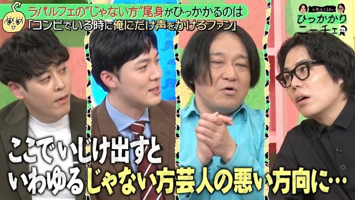 【写真・画像】令和ロマン・くるま、"メロい芸人"ランクインに本音「常に僕から入ってほしい」　2枚目