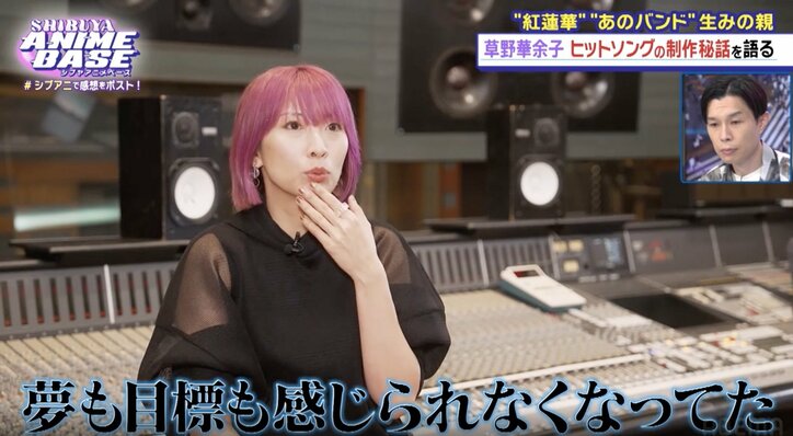 【写真・画像】今期大本命(!?)アニメ『しかのこのこのここしたんたん』1分間で748ポストと驚異の数字を叩き出したシーンは? 9枚目