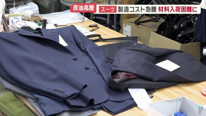 商品の値上げも検討