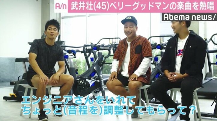 丸山桂里奈、恋愛ソング熱唱「こんなに恥ずかしい…」