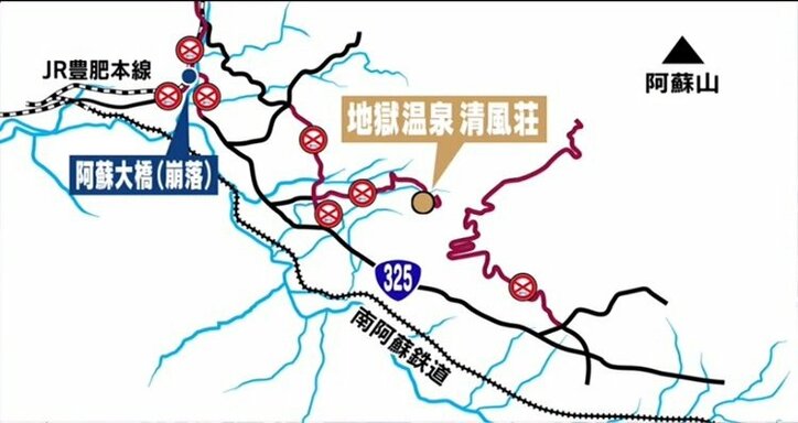 熊本地震と集中豪雨に襲われた老舗温泉旅館　観光客が激減した南阿蘇村は今