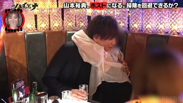 歌舞伎町No.1ホストを目指す人気俳優、売上0で屈辱の掃除担当に「俺はカス」