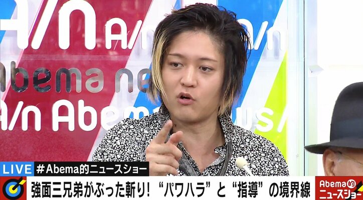 パワハラ議論で鈴木奈々「知らねーよ」 「昔はこうだった」論調に真っ向反論! 山根明氏「今の大人も悪い」