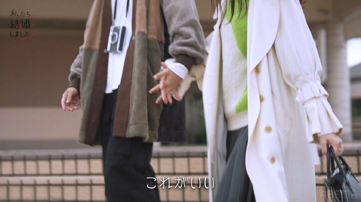 「手繋ぐ？」貴島明日香、夫・久保田悠来とラブラブ手繋ぎ水族館デート！ホッキョクグマ鑑賞に大はしゃぎ『私たち結婚しました4』第4話