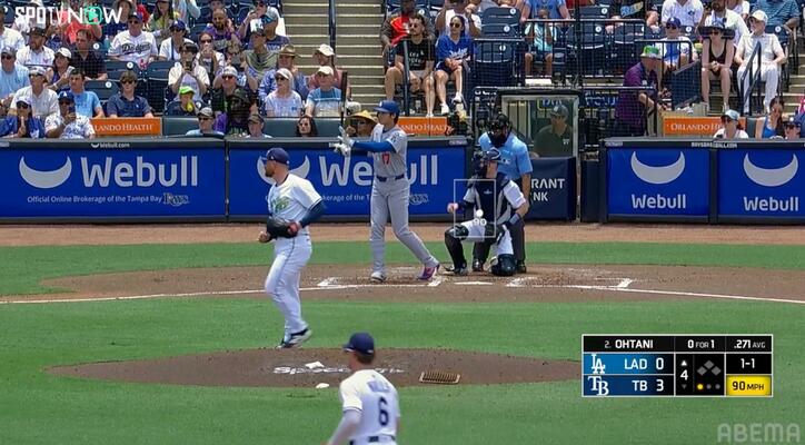 【写真・画像】大谷翔平の超速ファウルに「はやっ」 直後にスタジアムに鳴り響いた“絶叫シーン”