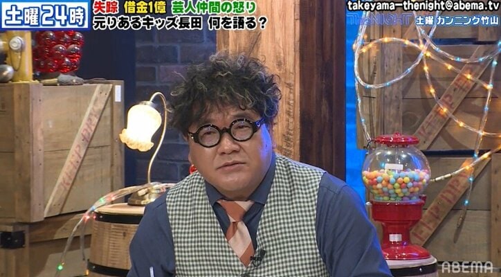 「1回つまづいてもまた立ち上がって歩かなきゃいけない」カンニング竹山が再起を図る芸人へエール