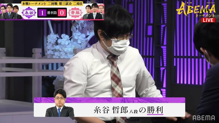 糸谷哲郎八段の独創性が炸裂！斎藤慎太郎八段との関西リーダー対決に勝利 解説棋士も「これは名局」と絶賛／将棋・ABEMAトーナメント