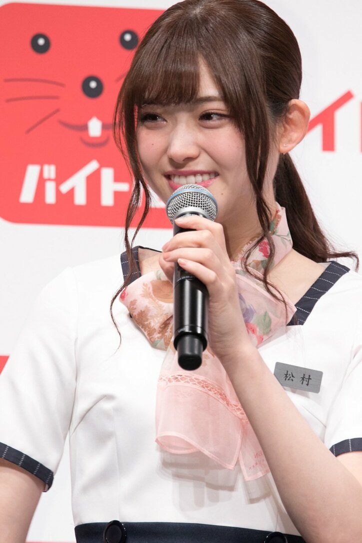 乃木坂46高山一実、ふかわりょうのDVDに出ていた過去を明かす