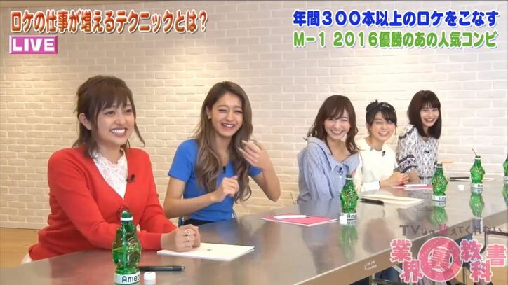 銀シャリがグルメロケの極意を伝授 「店主を褒めろ」