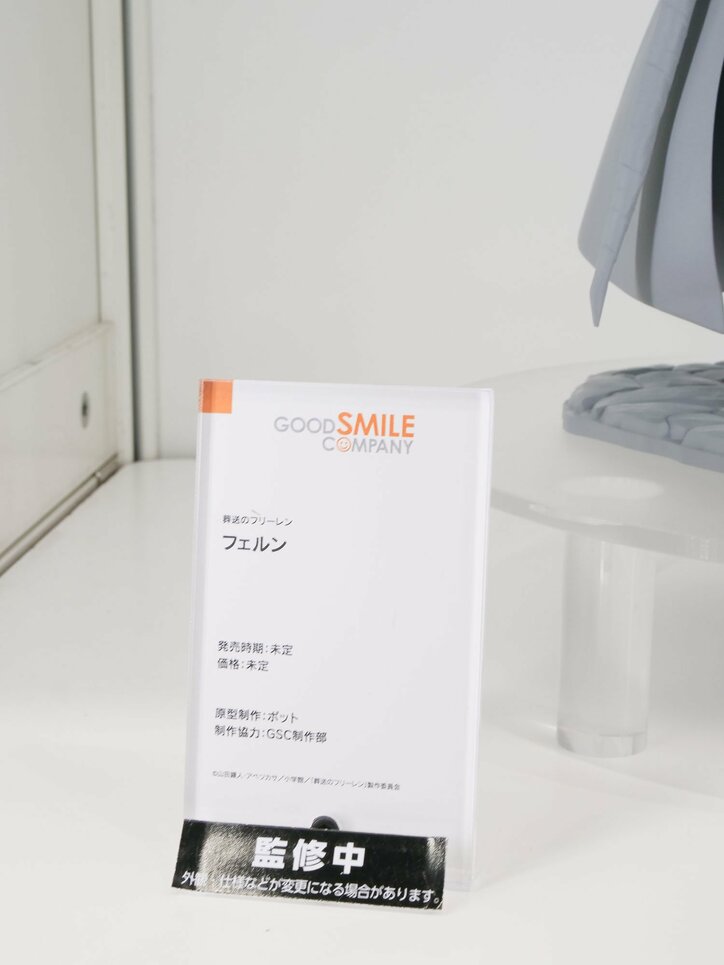 [Photos/Images] Figures of Tamanee, Hatsune Miku, and 'Hololive' Members! Photo Report from "WonHobby 39" at "Wonder Festival 2025 Winter" 13th