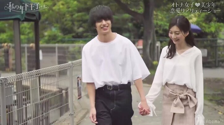 男子3人と手を繋いだセクシー美女を猛攻撃 夜の女子会で修羅場が勃発 『私の年下王子さま』第2話