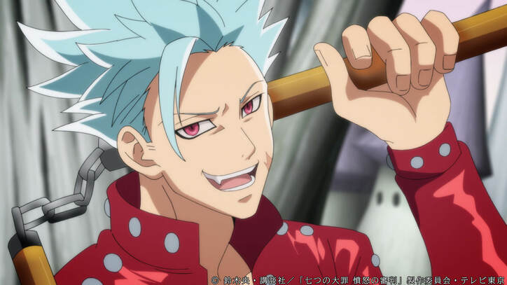 アニメ「七つの大罪 憤怒の審判」たった一人でキャスと対峙するマーリン…！第23話先行カット＆あらすじ公開