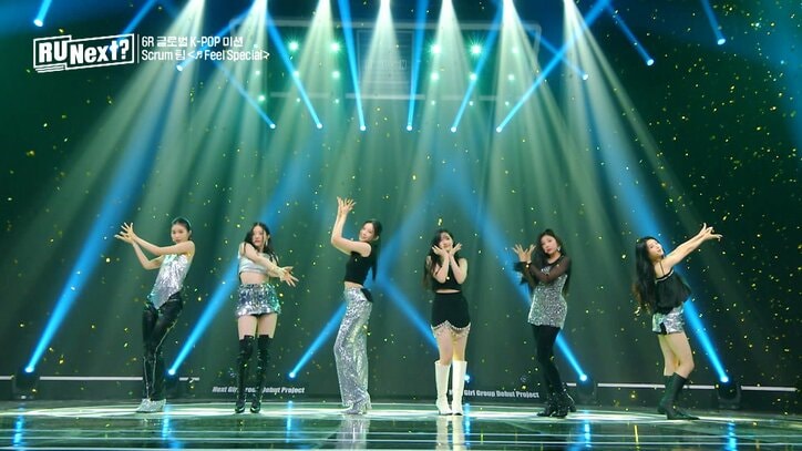 「本気を出してきた」美しすぎる日本人練習生・モカ、ついにラスト1話でトップに!甘い声とセクシーなダンスで魅せる TWICEの4億回再生された大ヒット曲をパフォーマンス