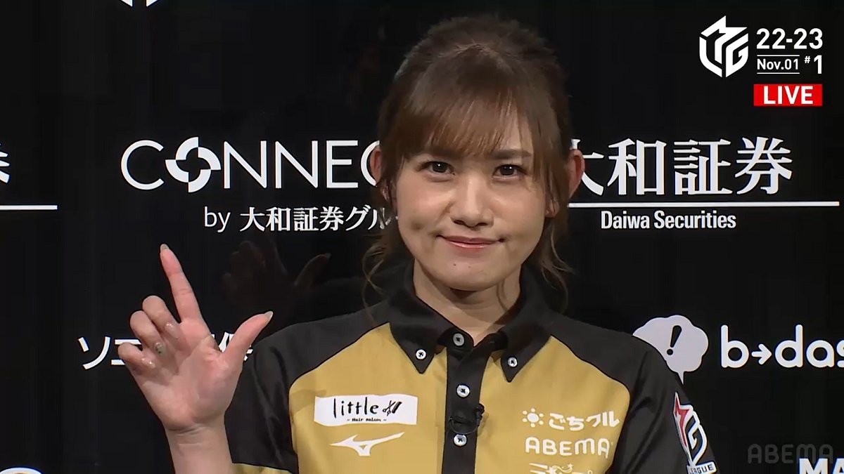 日向藍子史上最高級の「ちゅも」衝撃の三倍満ツモで2勝目ゲット「ラッキーでしたね」と恐縮顔／麻雀・Mリーグ | 麻雀 | ABEMA TIMES |  アベマタイムズ