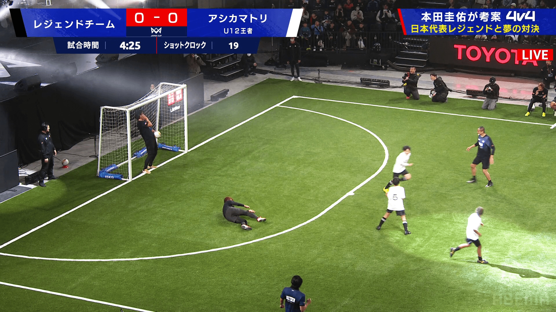 セーブ後に顔を気にする中澤