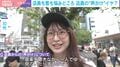 「自分で探したいからそっとしてほしい」アパレル店員の声がけに「抵抗あり」が9割…店側の複雑な事情も？客と店員の“根深いギャップ”をSHELLYと考える